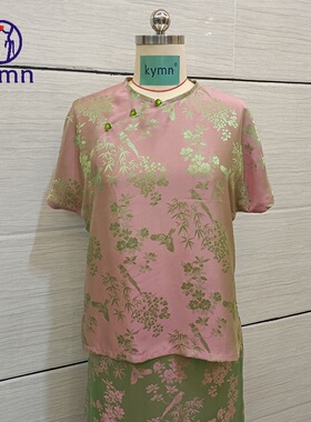 kymn原创新中式绿紫提花梅竹喜鹊桑蚕丝滚边圆领短袖上衣