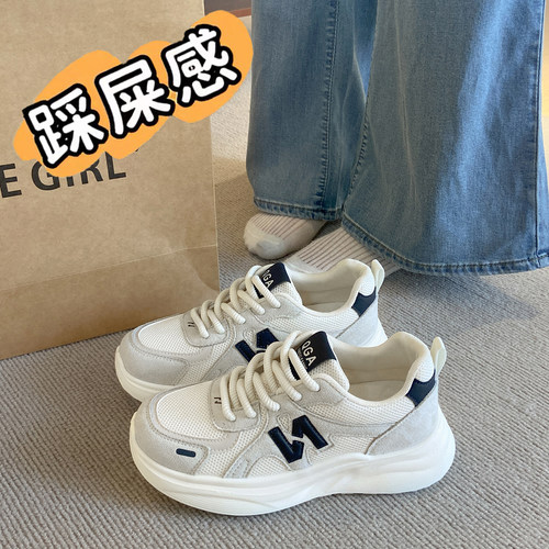 潮流精品，品质保证，赠送运费险