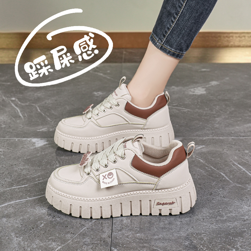潮流精品，品质保证，赠送运费险