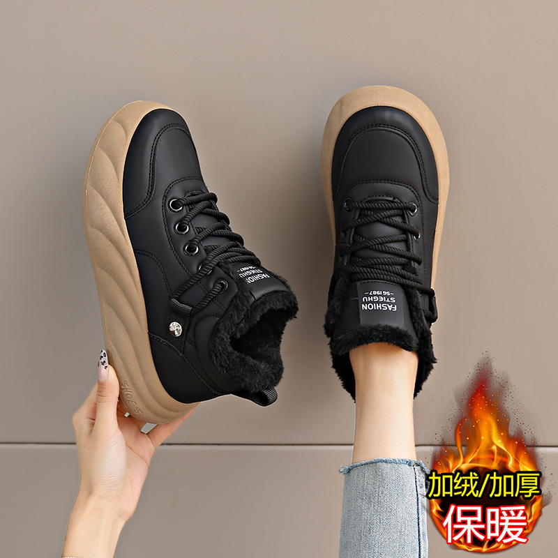 潮流精品，品质保证，赠送运费险