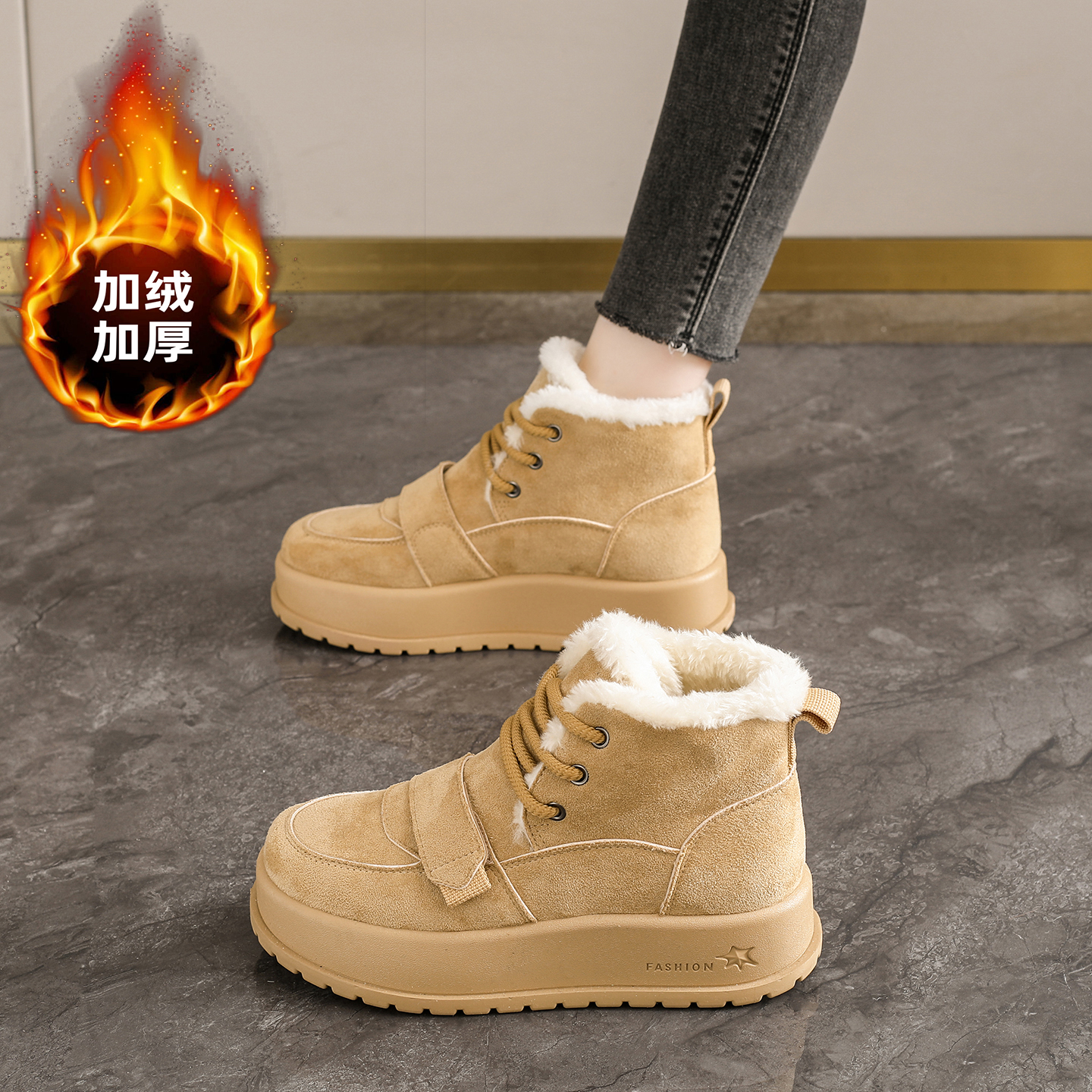 潮流精品，品质保证，赠送运费险