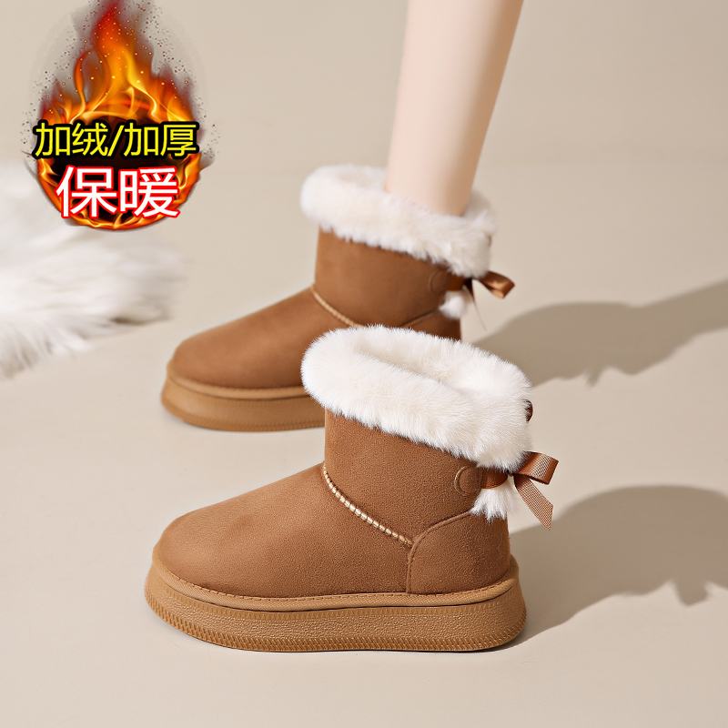 潮流精品，品质保证，赠送运费险