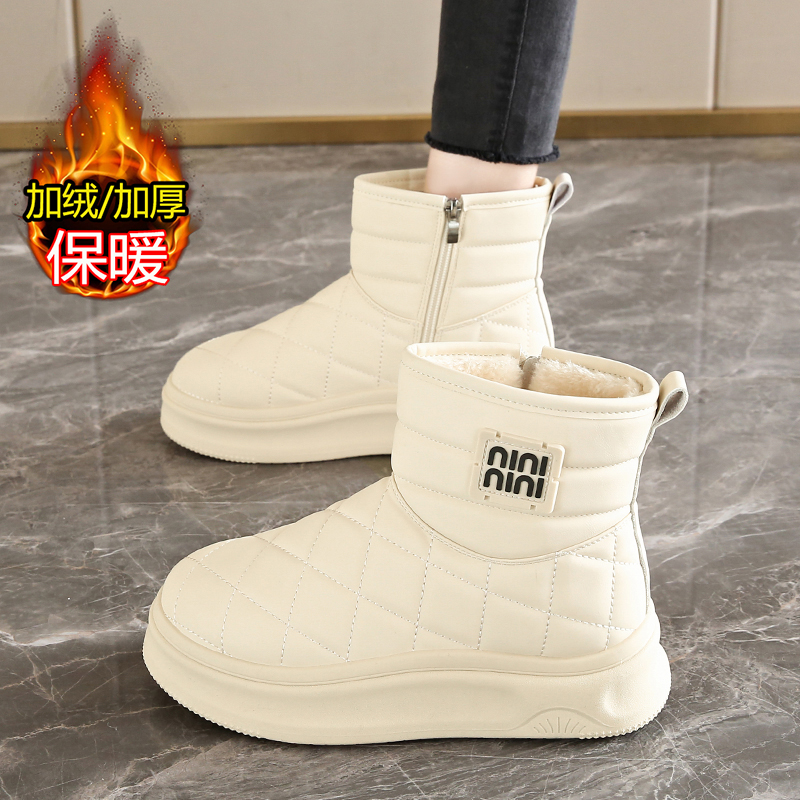 潮流精品，品质保证，赠送运费险