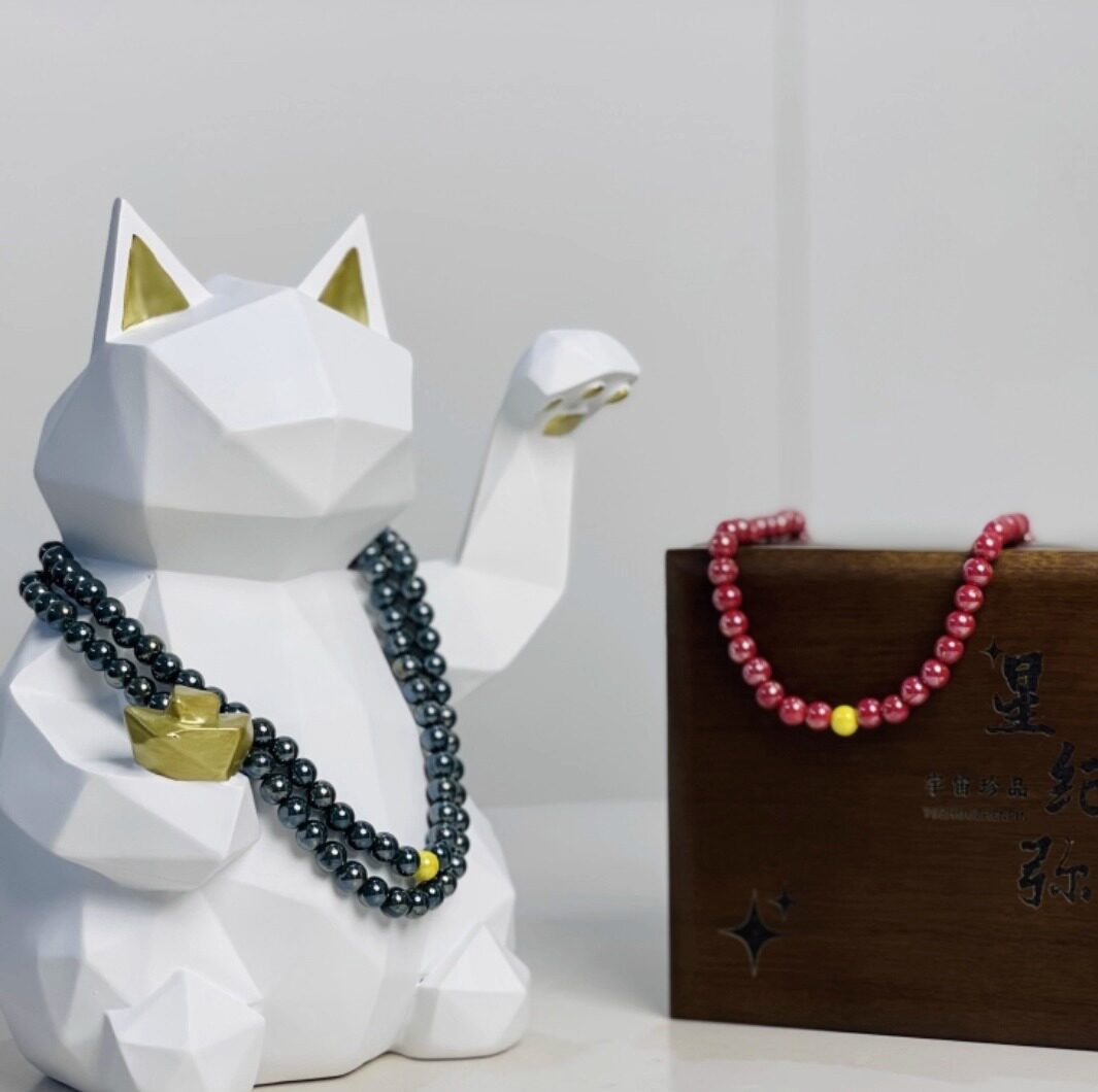 聚宇能星际弥项链砭石项链男女款