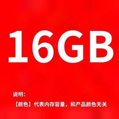 Оперативная память Samsung Desktop DDR4 16GB 3200МГц