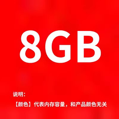 Оперативная память Samsung Desktop DDR4 8GB 3200МГц