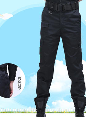 511作训裤夏季黑色男透气