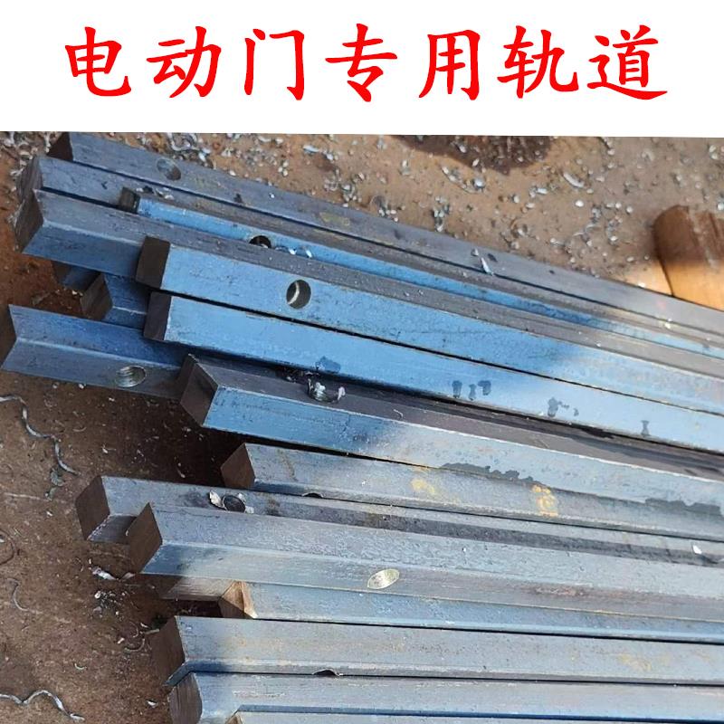不锈钢电动平移门轨道电动伸缩门推拉门铝合金门地轨庭院重型滑轨