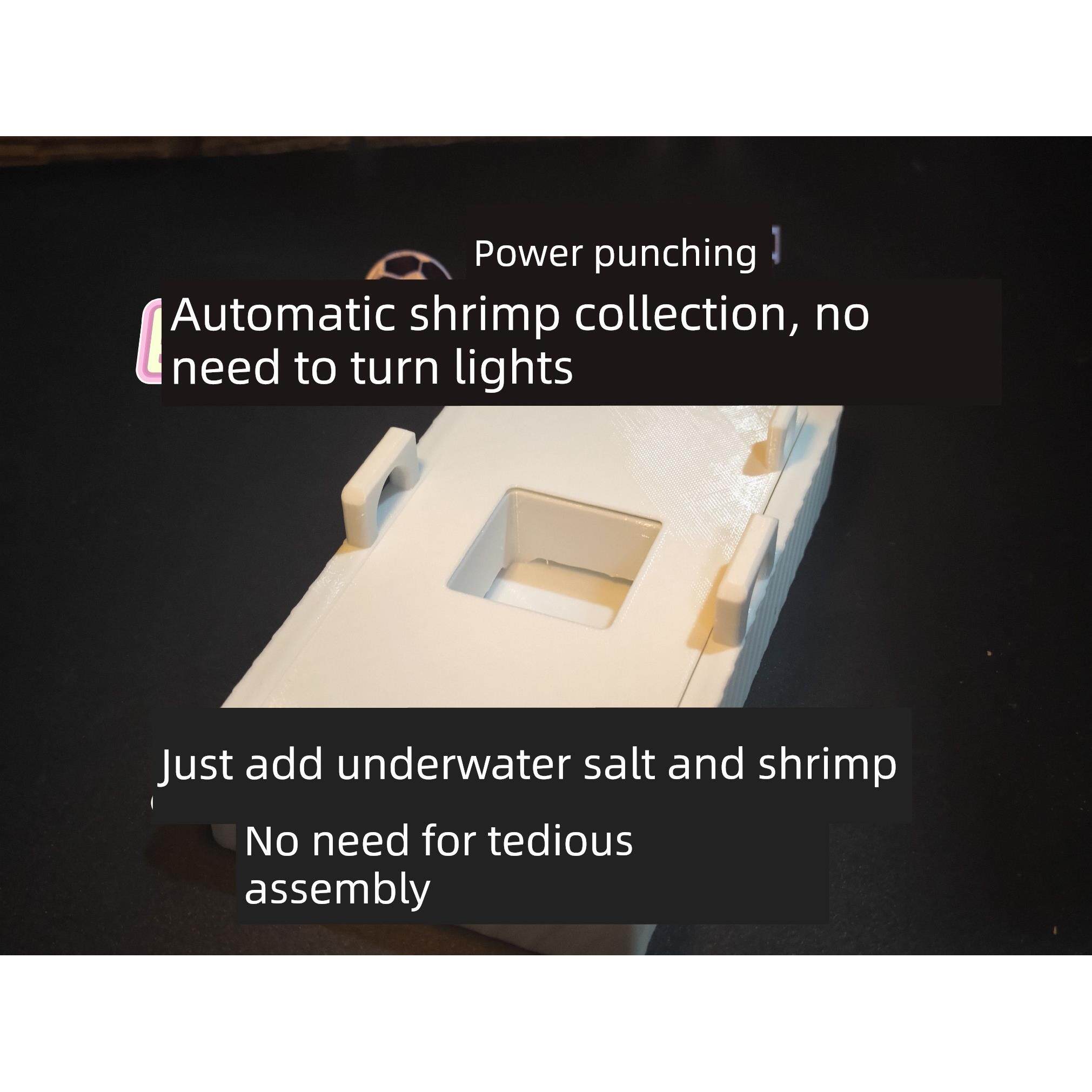 自动捕虾卤虾孵化器焖煮昆虫孵化新手一体化设计孔雀鱼迷你鹦鹉鱼