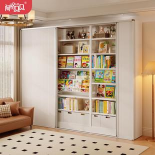 阿格贝贝钢制书架防尘门蜂巢推拉门免打孔折叠门家用儿童绘本书架