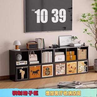 卡莱克自由组合柜格子柜钢制多格儿童书架落地置物架子铁艺收纳层