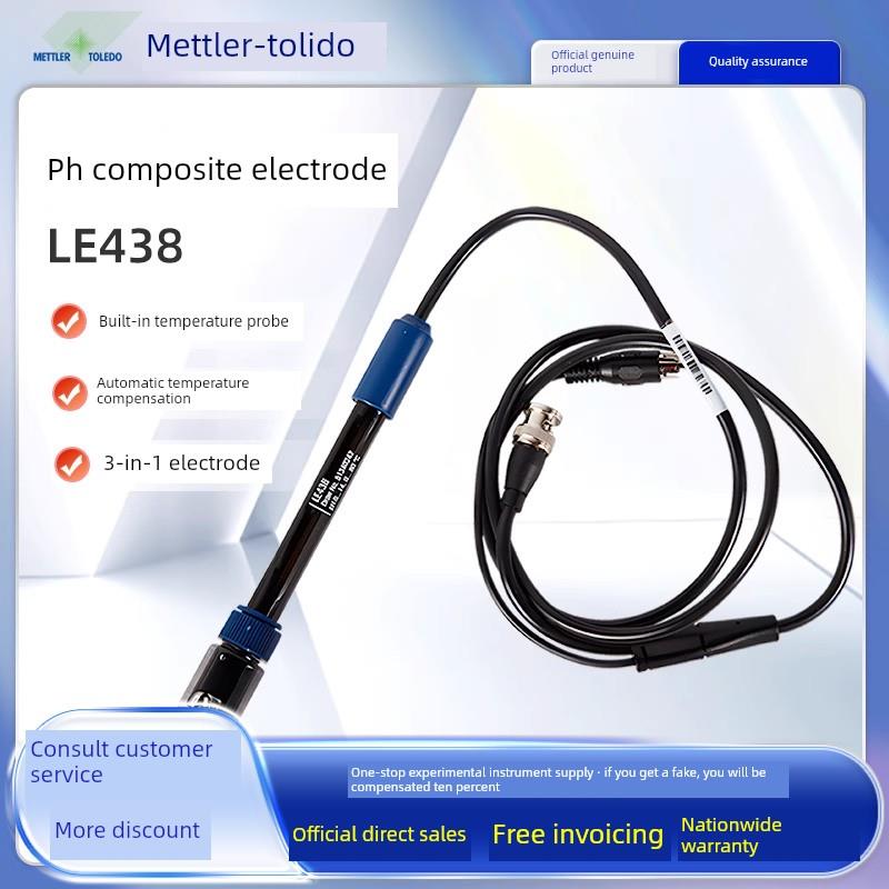 Ph覆合电极Le438实验室Ph电导率溶解氧Fe28/Fe38电极探针