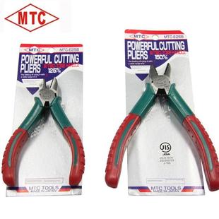 进口 防滑斜口钳 E25 日本MTC MTC 原装 电工钳 斜嘴钳