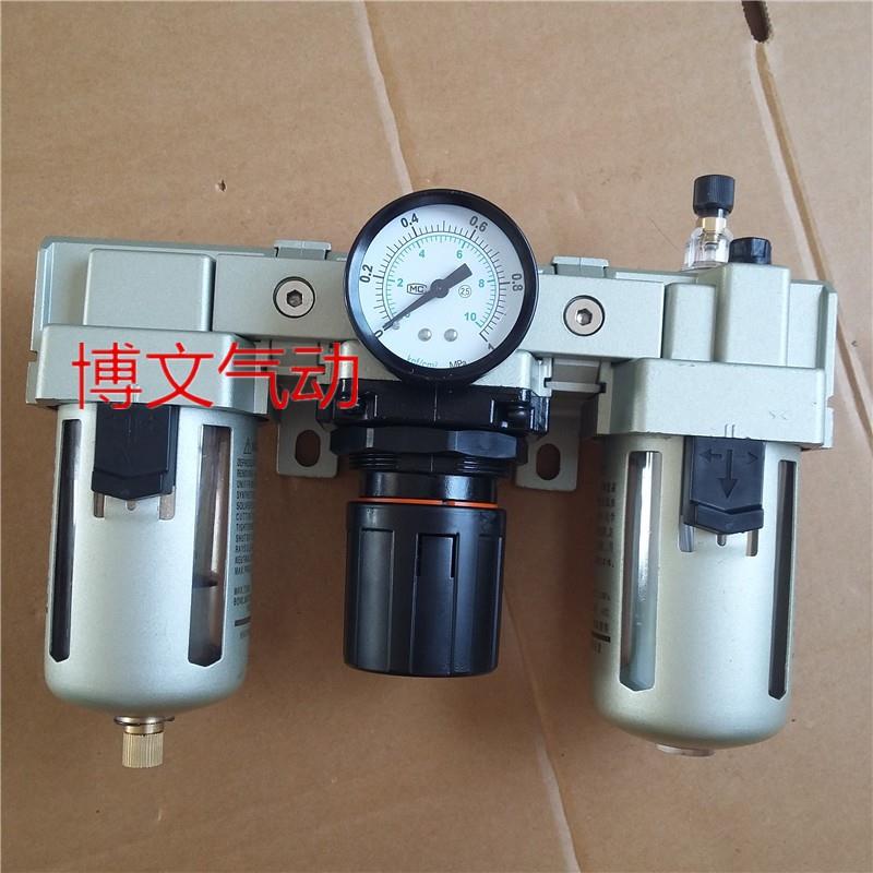 三联体AC4000-06D AF4000-06D AR AL4000-06气源处理器