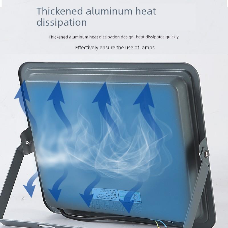 亚明led投光灯射灯室外ip65防水超亮3030系列工厂房户外探照明灯