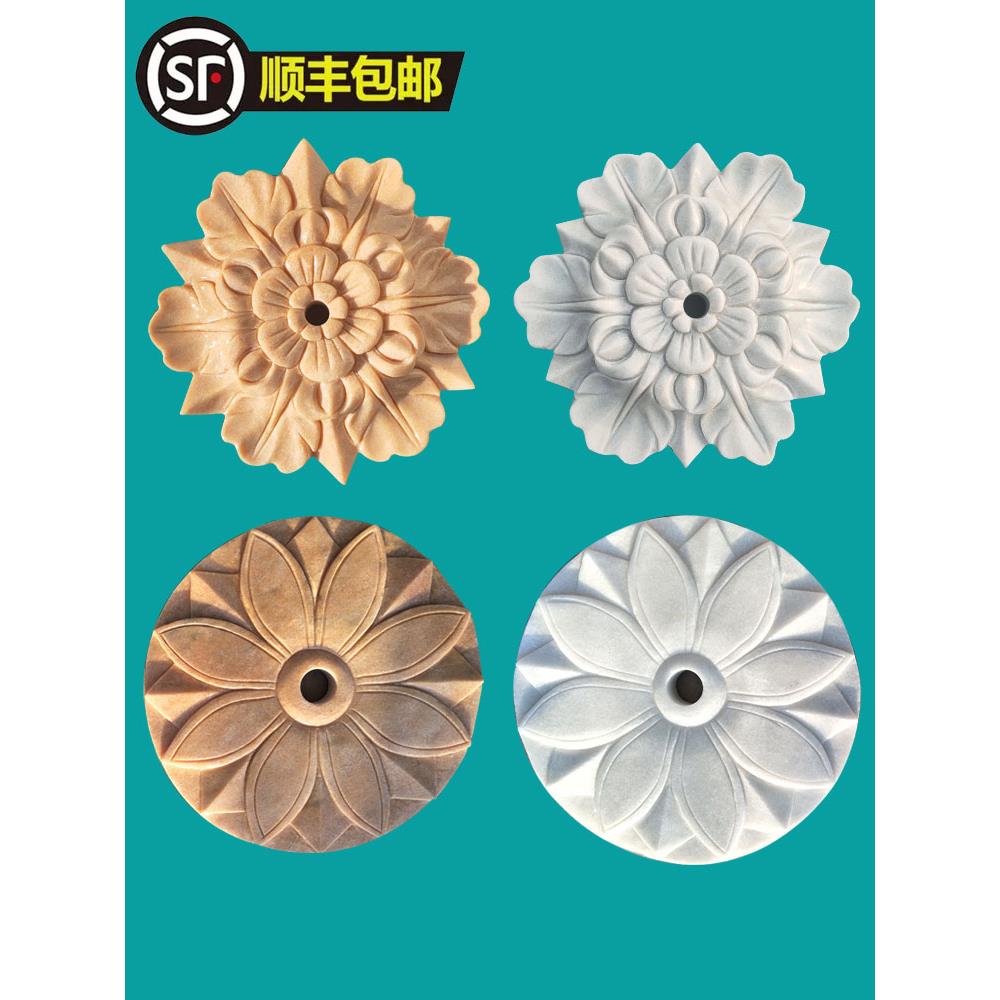 石雕墙挂水喷莲花牡丹水景墙流水鱼塘出口装饰庭院花卉图案浮雕挂