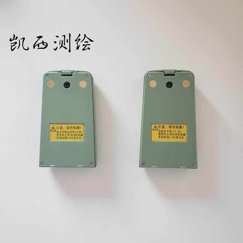 苏州一光经纬仪DT202全站仪RTS632H电池BT42BT41充电器FDJ6数据线