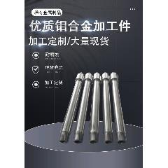 供应tzm钼合金钼锆钛合金件耐高温硬度大直径10毫米钼合金TZM