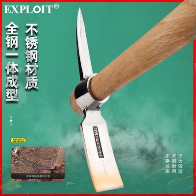 锰钢小锄头两用十字镐斧木柄尖镐镐头不锈钢小洋镐户外登山棍挖笋
