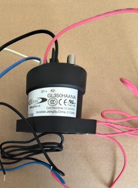 国力高压直流接触器GL350HAANA 750V350A继电器线 线圈12-32V全新