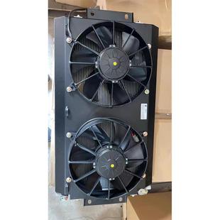 柳工855N856H850H铲车空调电子扇装 载机散热器风扇电子扇总49c881