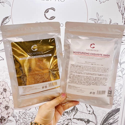 日本CGCGCOCO脐带血面膜干细包保湿亮白补水舒缓收毛孔嫩肤带防伪