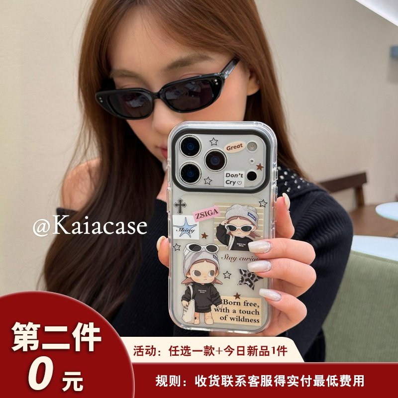 kaia甜酷ins辣妹卡通墨镜女孩适用苹果17promax手机壳iphone16pro新款16女17pro创意15pro双层磨砂防摔手机套,3C数码配件,手机保护套/壳,淘宝优惠券,粉丝福利购,淘宝优惠卷