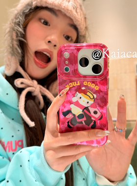kaia 少女心玫粉哈喽kt凯蒂猫骑马适用苹果17promax手机壳iphone16pro新款13女14pro创意15pro全包防摔手机套