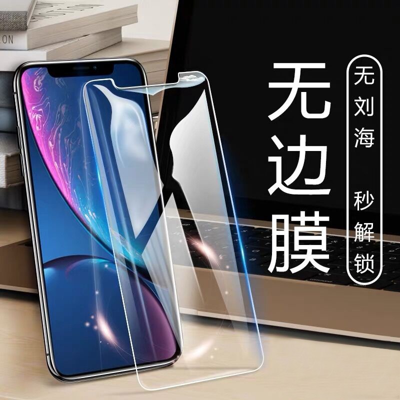 kaia玻璃膜6s苹果xiphone11贴膜