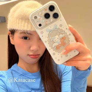 kaia 初春奶蓝色雪花木马哈喽kt适用苹果17promax手机壳iphone16pro新款13女款14pro创意15pro双层闪粉手机套
