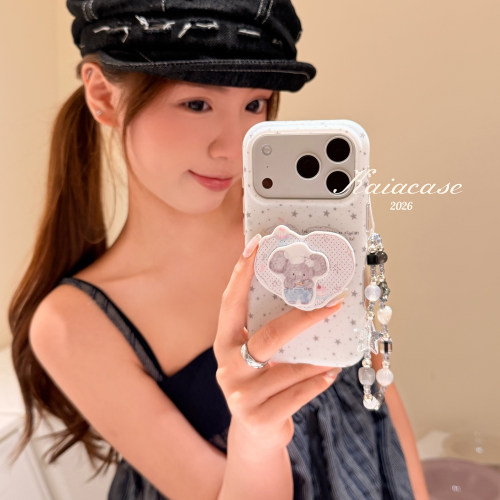 kaia 软萌治愈波点爱心小象支架适用苹果17promax手机壳iphone16pro新款13女14pro带链条15pro全包防摔手机套