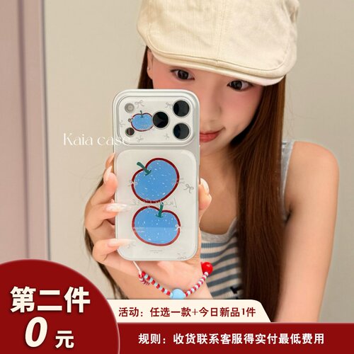 kaia 韩系小众涂鸦蓝苹果蝴蝶结适用苹果17promax手机壳iphone16pro新款17女14pro带链条15pro全包防摔手机套
