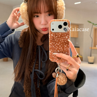kaia秋冬ins高级感棕斑纹适用苹果17promax手机壳iphone16pro新款15女14pro毛球挂绳15pro双层磨砂防摔手机套