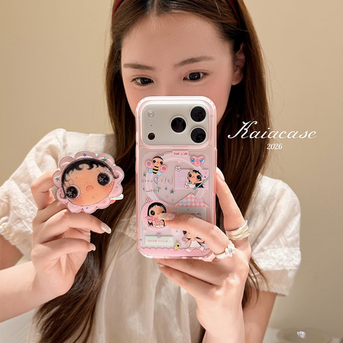 kaia 甜妹温柔粉可爱花朵小玉适用苹果17promax手机壳iphone16pro新款13女14pro磁吸支架15pro全包防摔手机套