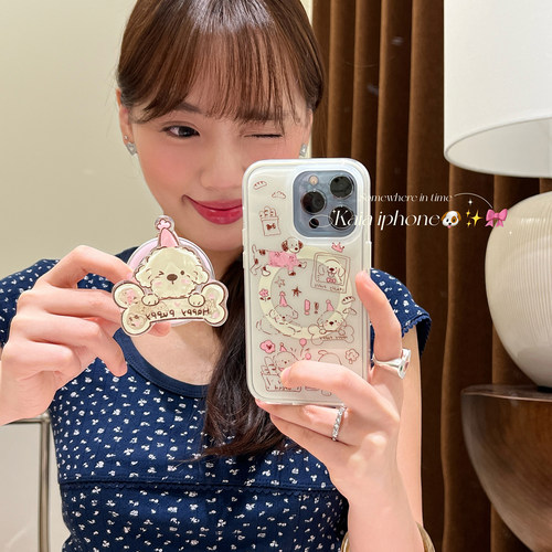 kaia 软萌可爱卡通狗狗摇摇乐适用苹果17promax手机壳iphone14新款15女14pro磁吸支架17pro二合一防摔手机套