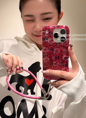 kaia 甜酷玫红HelloKitty凯蒂猫适用苹果17promax手机壳iphone16pro新款15女14pro带挂绳15pro全包防摔手机套