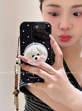 kaia 日韩波点陶瓷狗狗磁吸支架适用苹果16promax手机壳iphone13新款15女14pro带链条17pro波漾12防摔手机套