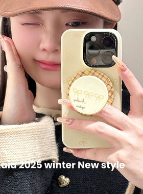 kaia 韩系ins奶黄色少女蝴蝶结适用苹果17promax手机壳iphone13新款15磁吸支架女14pro菲林16pro超薄硬手机套