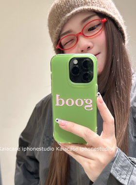 kaia 韩系小众简约显白绿色good英文适用苹果16promax手机壳iphone14新款15女14pro创意16pro双层防摔手机套
