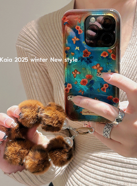 kaia 高级感ins渐变蔷薇蝴蝶适用苹果16promax手机壳iphone13新款12豹纹毛球挂绳5女15promax小众16pro手机壳