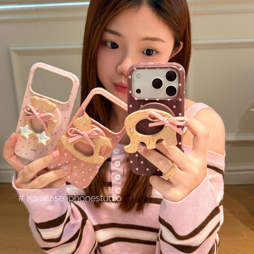 kaia 甜美木纹波点小象木马适用苹果18promax手机壳iphone17pro新款16磁吸支架15女18pm全包17pro防摔手机套