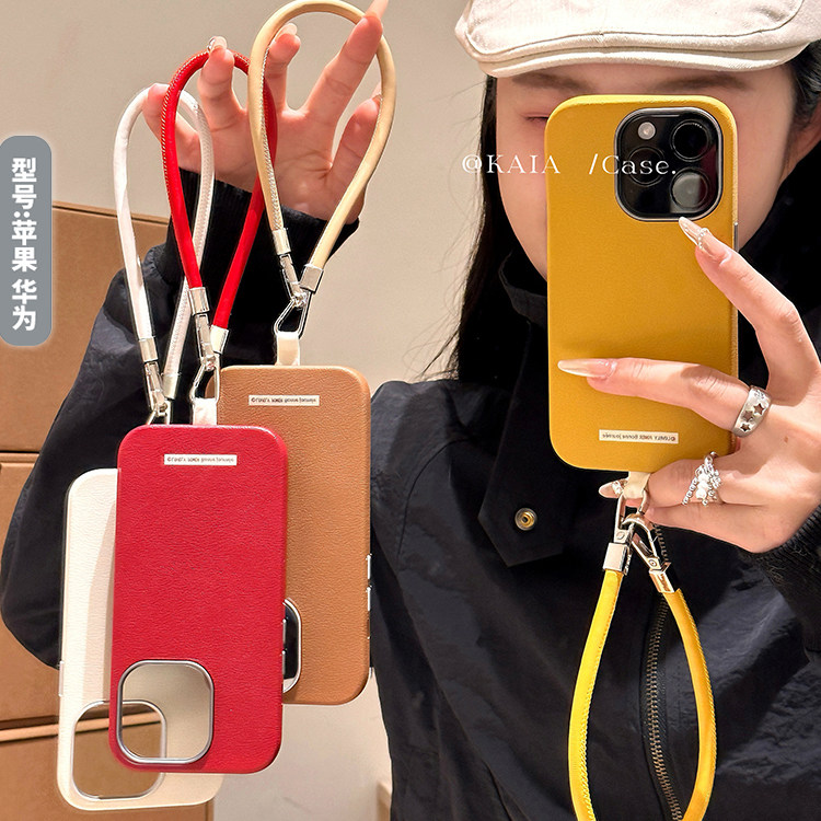 kaia ins纯色高级感皮质挂绳壳苹果15pro手机壳iphone13新款16带链条11男女14pro情侣款16promax创意皮手机套,3C数码配件,手机保护套/壳,淘宝优惠券,粉丝福利购,淘宝优惠卷