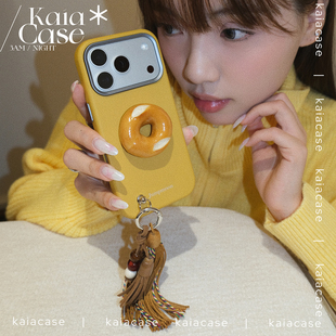 kaia 原创姜黄立体碱水包适用苹果17promax手机壳民族流苏挂件iphone16pro新款15女14pro皮纹15pro创意手机套