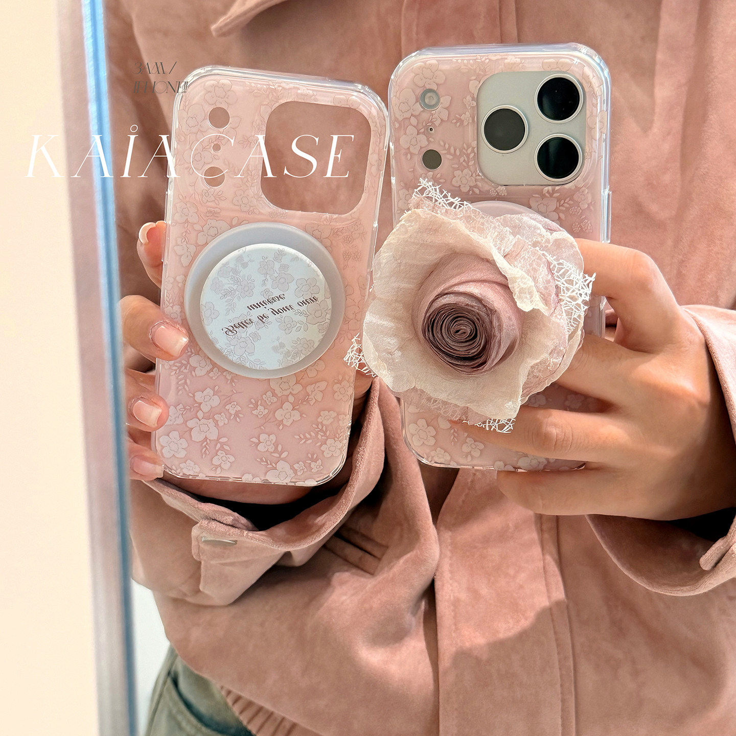 kaia 韩风文艺粉蕾丝玫瑰花朵适用苹果17promax手机壳i