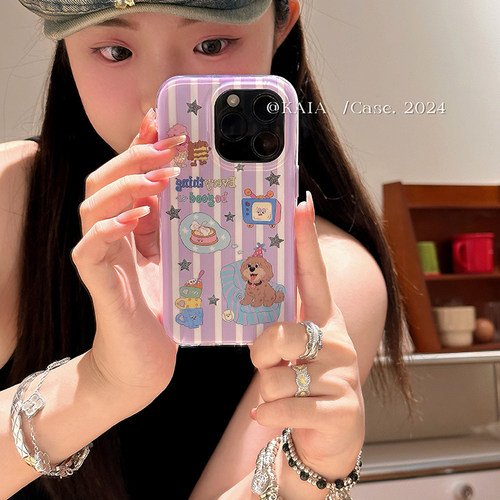 kaia ins紫色条纹星星小狗适用iphone17promax手机壳苹果16新款15pro双层卡通13女款创意14promax苹果保护套