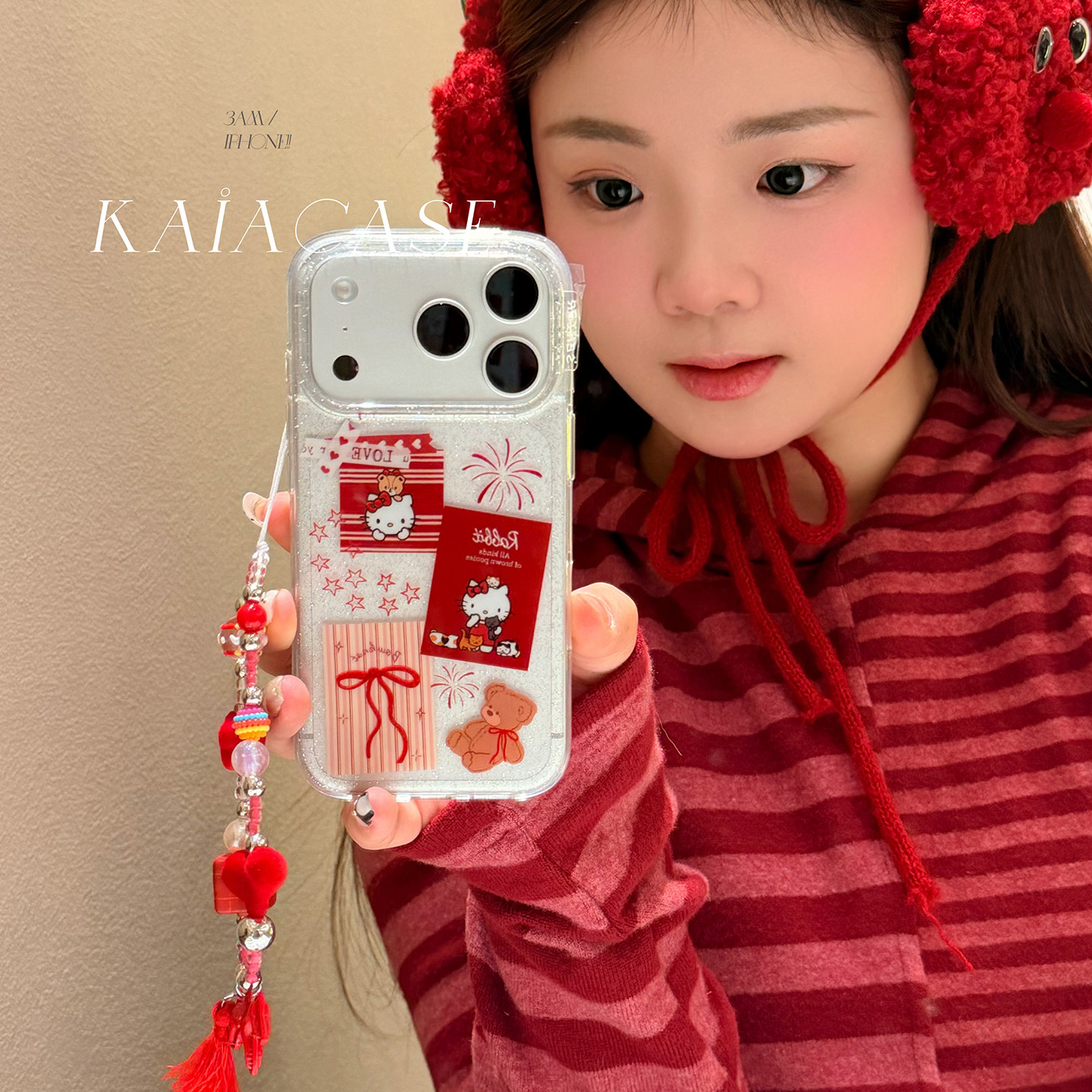 kaia新年ins闪粉烟花小熊哈喽kt适用苹果17promax手机壳iphone16pro新款13女14pro带链条15pro全包防摔手机套,3C数码配件,手机保护套/壳,淘宝优惠券,粉丝福利购,淘宝优惠卷
