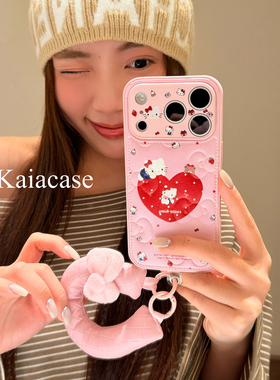 kaia 甜妹软萌爱心HelloKitty适用苹果17promax手机壳iphone16pro新款17女14pro手提腕带15pro全包防摔手机套