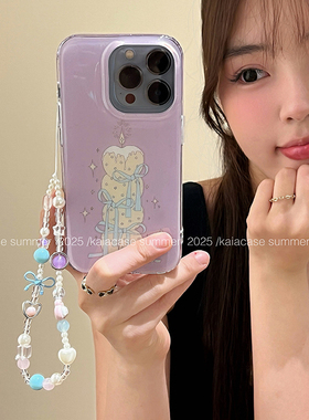 kaia甜美浪漫紫色手绘苹果蛋糕蜡烛适用苹果16promax手机壳iphone13新款15女14pro带链条16pro双层防摔手机套