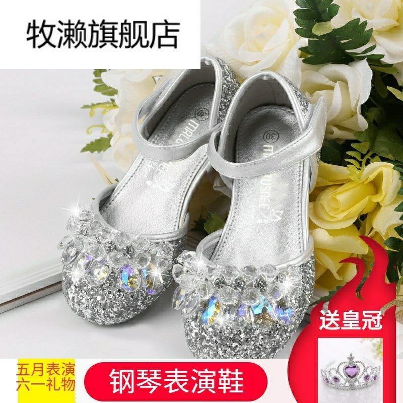 新款2019品牌水晶鞋冰雪奇缘凉鞋crystal shoes艾莎安娜公主鞋|msdalam kategori kasut kanak-kanak/Kasut bayi/kasut ibu bapa dan anak, kasut kulit - dari Buy2taobao.com untuk memberikan perkhidmatan ejen Taobao profesional membeli