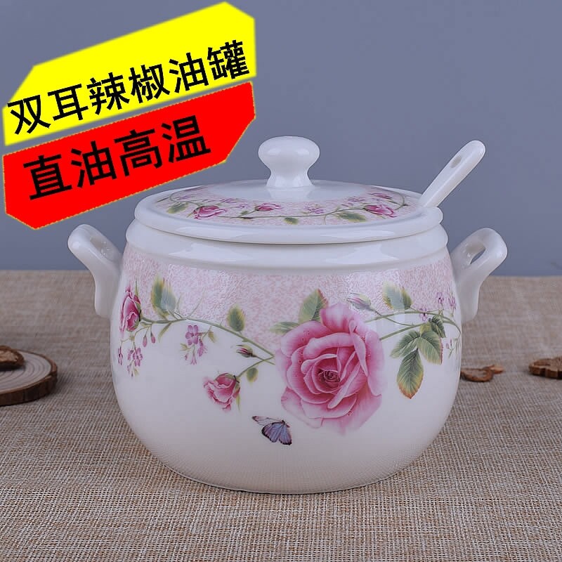 陶瓷调味罐耐高温浇泼红油辣椒罐油壶厨房家用大小号盐罐猪油罐在类目 厨房/烹饪用具, 厨用小工具/厨房储物, 储物瓶罐/厨房储物器皿, 调味瓶罐中 - 来自Buy2taobao.com提供专业的淘宝代购服务